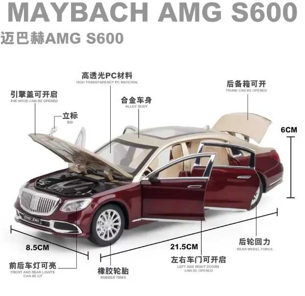 1:24 Diecast Mercedes Benz Maybach S600 With Smoke