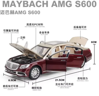1:24 Diecast Mercedes Benz Maybach S600 With Smoke