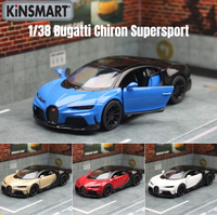 1:38 Kinsmart Bugatti Chiron Supersport Model