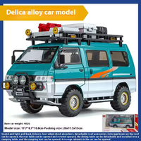 1:24 Diecast Mitsubishi Delica Van Model