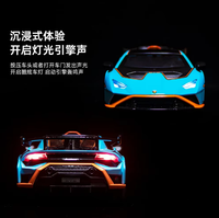 1:32 Diecast Lamborghini Huracan STO Official Licensed Model