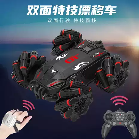 2.4GHz Remote & Watch Control Stunt Drift Car