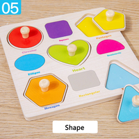 Wooden Shapes Themed Puzzle Board With Knobs