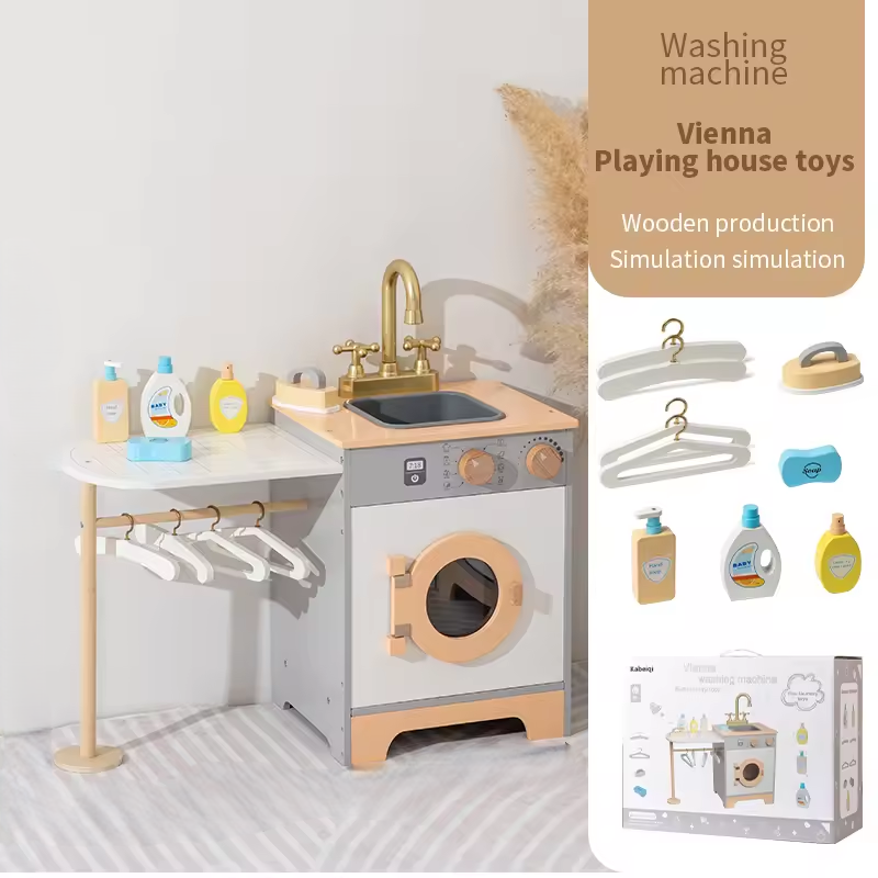 Mini Wooden Pretend Play Washing Machine