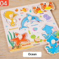 Wooden Ocean Animal Themed Puzzle Board With Knobs