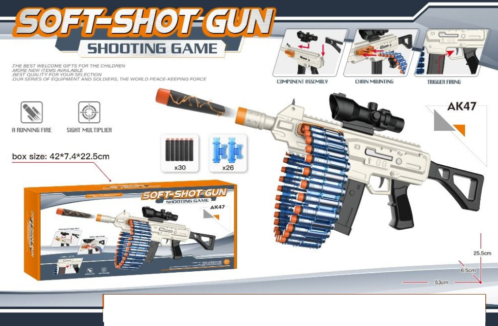 Electric Rechargeable AK47 Soft Bullet Gun