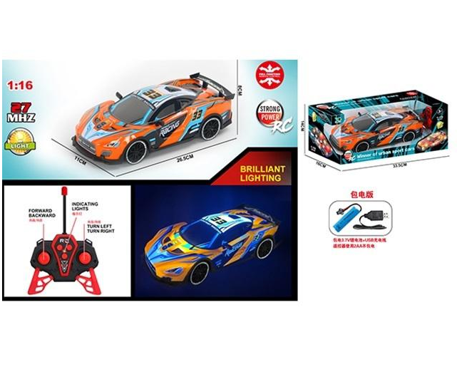 1:16 RC 27MHz Superior Racing Car With Lights