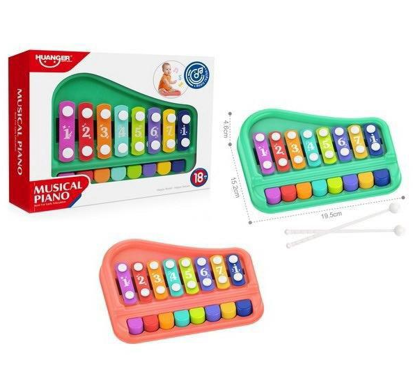 Huanger 8 Keys Baby Musical Xylophone & Piano Toy