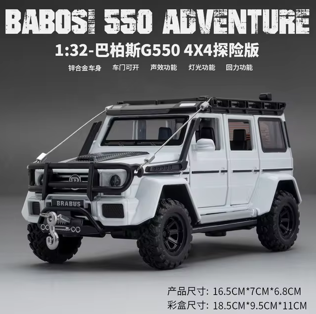 1:32 Diecast Mercedes-Benz Brabus G550 Model