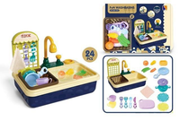 24Pcs Pretend Play Kids Kitchen Sink With Accessories