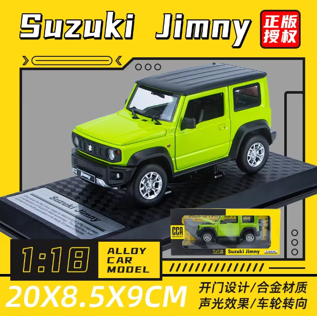 1:18 Diecast Suzuki Jimny Official Licensed Model