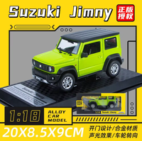 1:18 Diecast Suzuki Jimny Official Licensed Model
