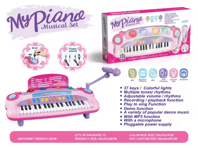 37 Keys Electric Musical Piano With Microphone