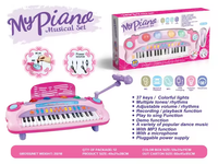 37 Keys Electric Musical Piano With Microphone