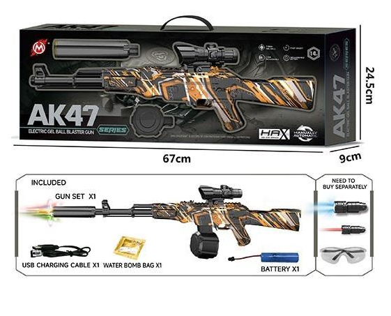 Electric AK47 Gel Blaster Shooting Riffle With Light Muffler