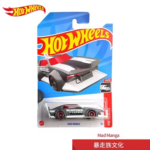 Hot Wheels Diecast Mad Manga Model