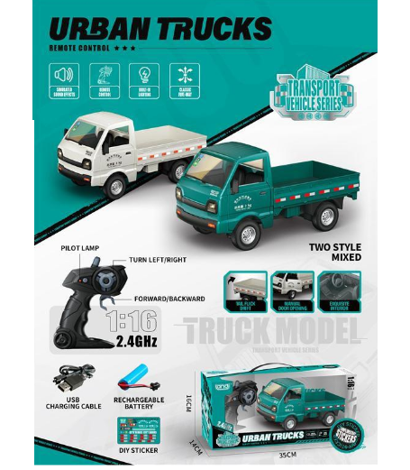 1:16 2.4GHz RC Urban Pickup Truck With Lights