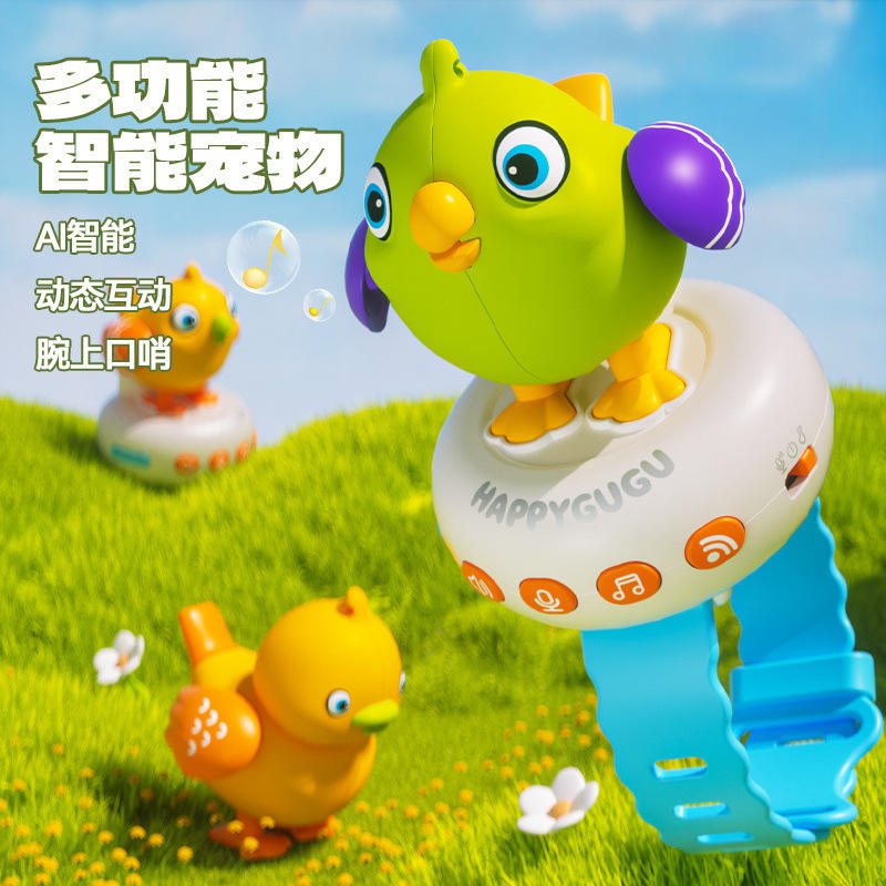 Kids Happy Bird Voice Interaction Watch