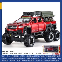 1:24 Diecast Mercedes AMG 6x6 Pickup Truck Model