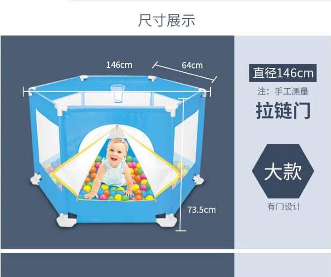 Portable Baby Fence Play Pen With 50 Balls