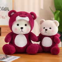 12* Inches Premium 2in1 Hoodie Bear Stuff Toy - Burgundy