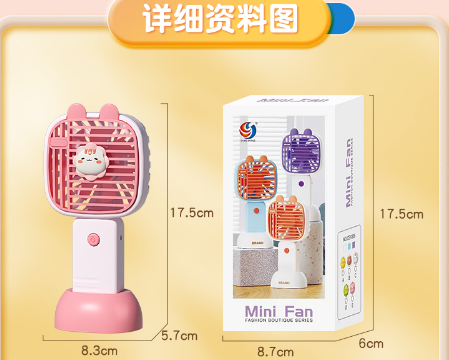 Rechargeable Cartoon Themed Handheld & Desktop Fan