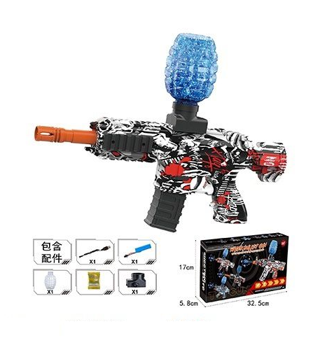 Rechargeable Electric Gel Blaster Gun