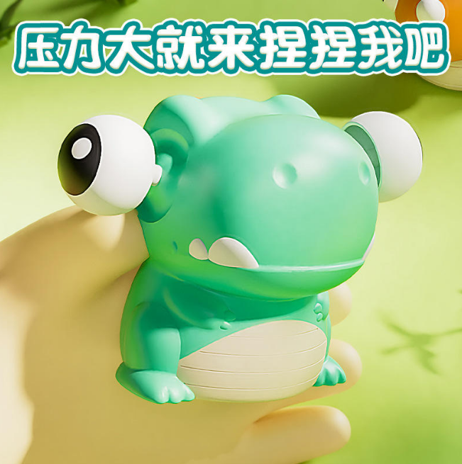 1Pc Squishy Pop Eye Dinosaur Toy - Assortment