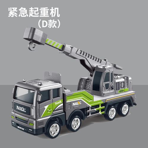 1Pc Alloy Engineering Truck Model  - Assortment