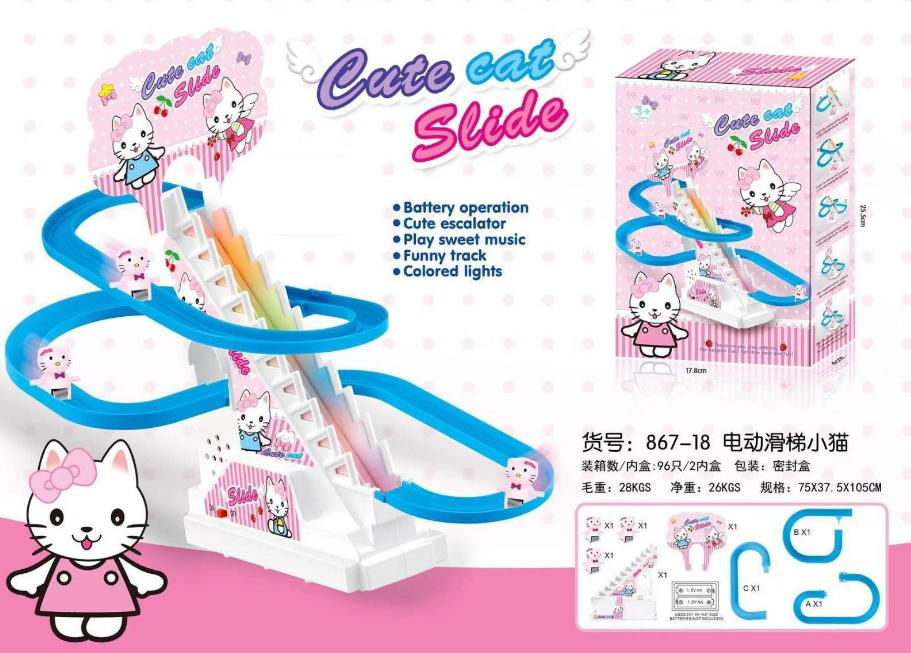 Electric Kitty Slide Racing Track Set With Lights & Music