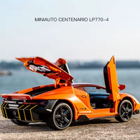 1:32 Diecast Lamborghini LP770-4 With Acrylic Display Box - Orange