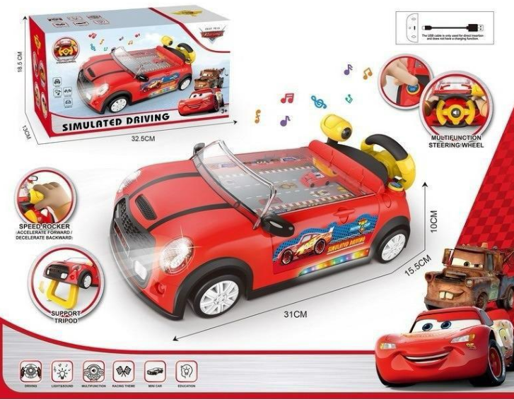 Electric McQueen Car Adventure Steering Wheel Toy