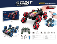 2.4GHz Remote & Watch Control 8 Wheels Stunt Spray Car