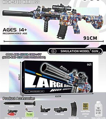 Rechargeable Electric Large Gel Blaster Shooting Gun