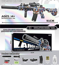 Rechargeable Electric Large Gel Blaster Shooting Gun
