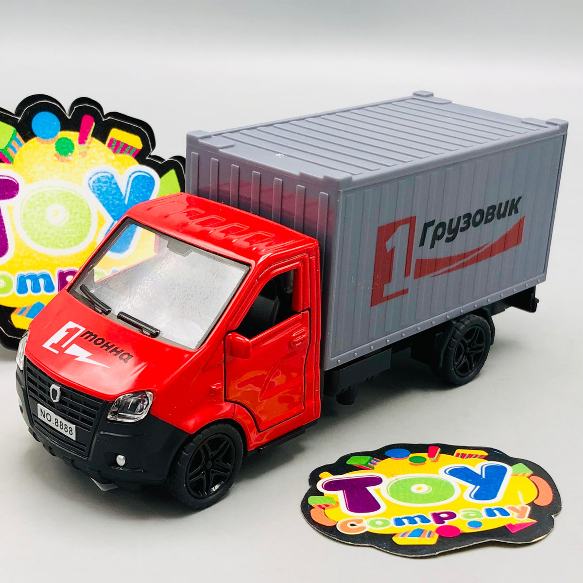 Mini Diecast GAZelle Cargo Container Model - 1Pc