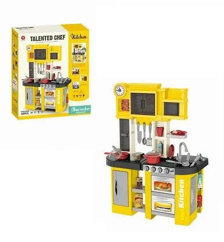 58 Pcs Talented Chef Kitchen Set