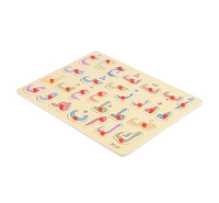 Wooden Arabic Urdu Puzzle Board