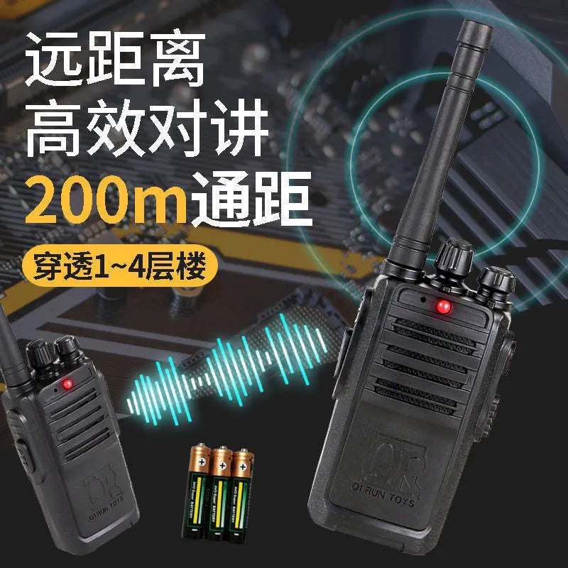 2Pcs Portable Efficient Call Walkie-Talkie