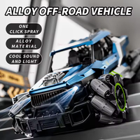 2.4GHz RC 4WD Growler Stunt Drift Car With Smoke