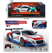 2.4GHz RC 1:18 Audi R8 Racing Car