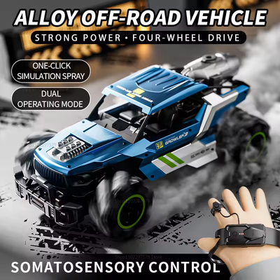 2.4GHz RC 4WD Growler Stunt Drift Car With Smoke