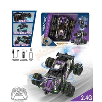 2.4GHz RC Alloy 6 Wheels Stunt Spray Car