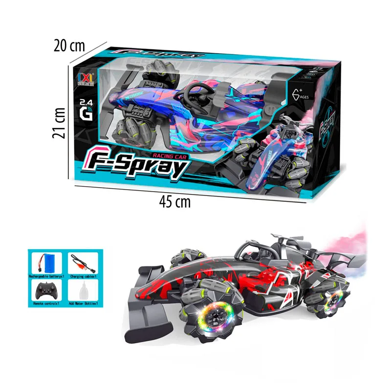 2.4GHz RC Ferrari F1 Stunt Model With Smoke