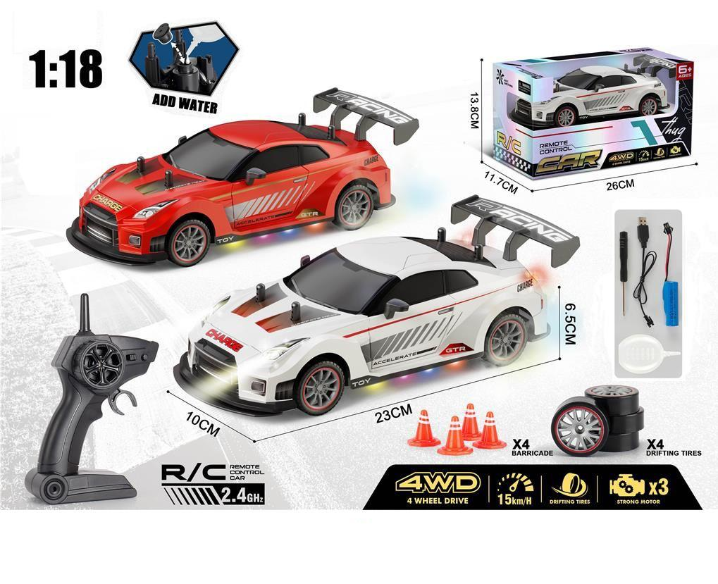 2.4GHz RC Mini Nissan GTR Drift Car With Smoke