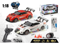 2.4GHz RC Mini Nissan GTR Drift Car With Smoke