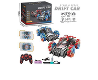 2.4GHz Remote & Watch Control Stunt Spray Car