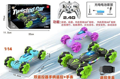 2.4GHz Remote & Watch Control Stunt Twisted Car