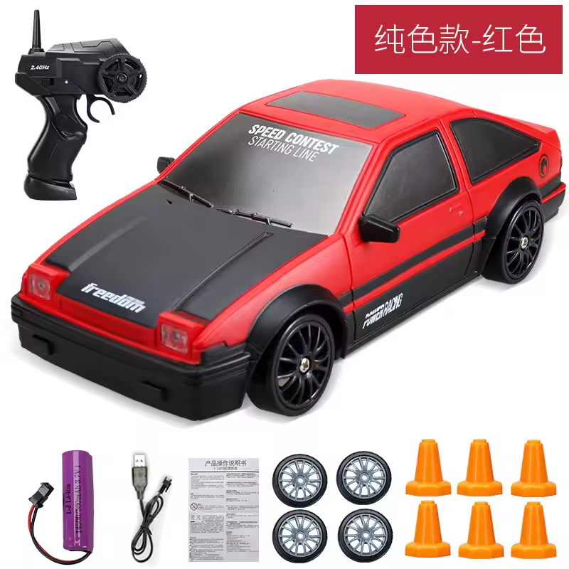 2.4GHz RC Mini Trueno Drifting Car