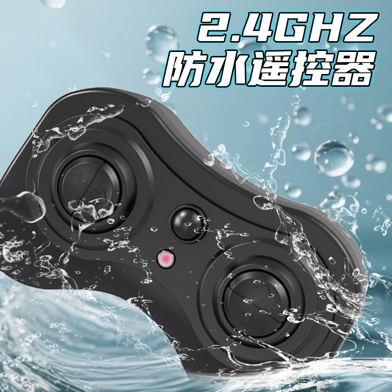 2.4G RC 8WD Tesla Amphibious Armored Truck